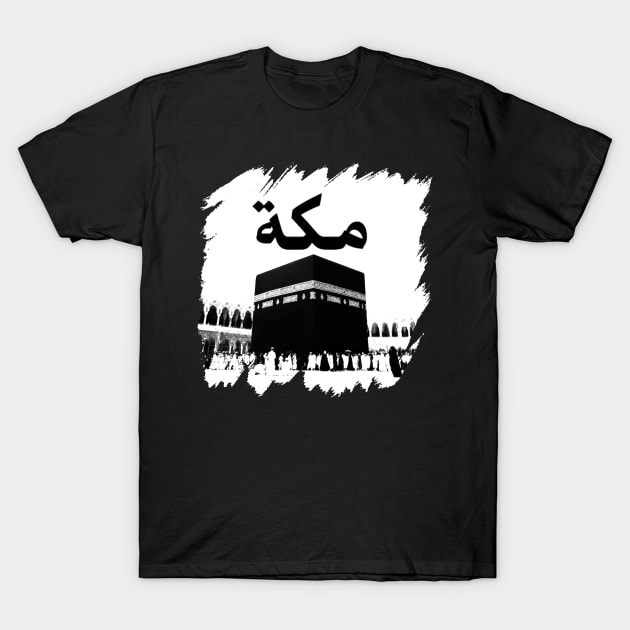 Makkah Arabic Calligraphy Islamic Design T-Shirt by TheDesignStore